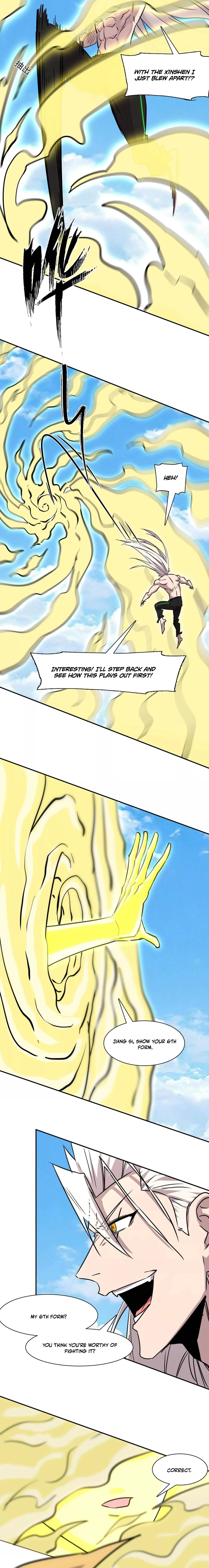 Mr. Zombie Chapter 187 - Page 16