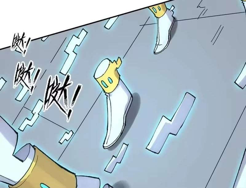 Mr. Zombie Chapter 191 - Page 64