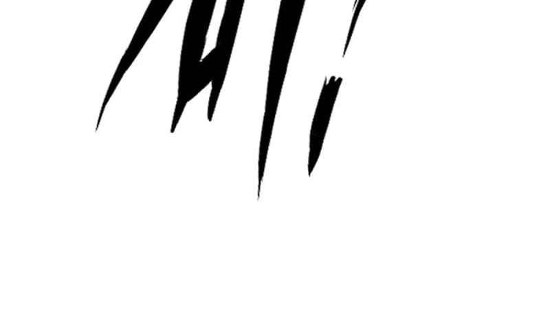 Mr. Zombie Chapter 191 - Page 81