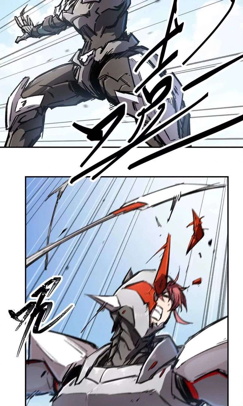 Mr. Zombie Chapter 195.6 - Page 80