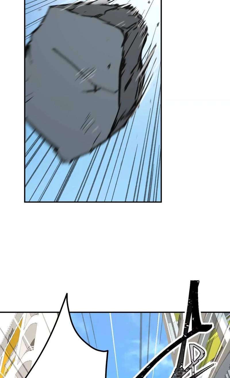 Mr. Zombie Chapter 195.7 - Page 78