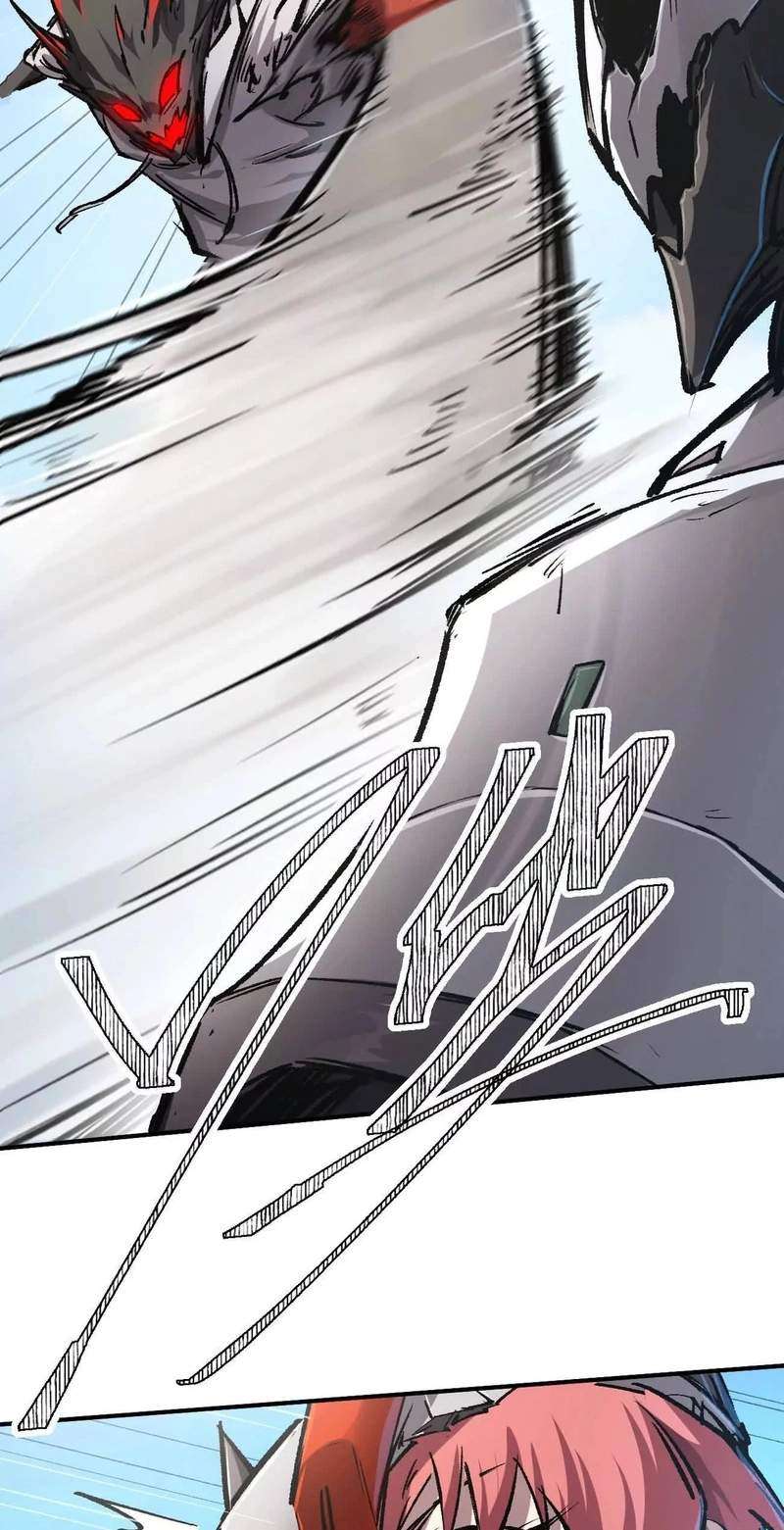 Mr. Zombie Chapter 195.8 - Page 16