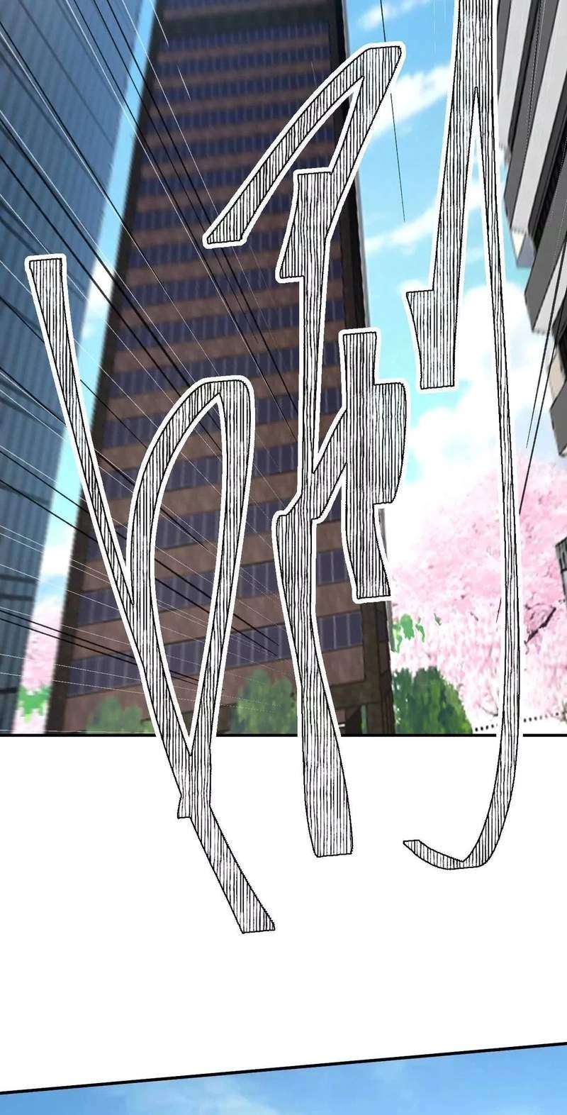 Mr. Zombie Chapter 195.8 - Page 23