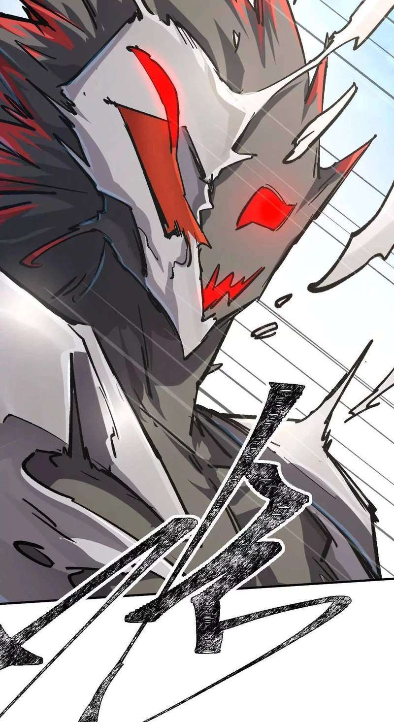 Mr. Zombie Chapter 195.8 - Page 71