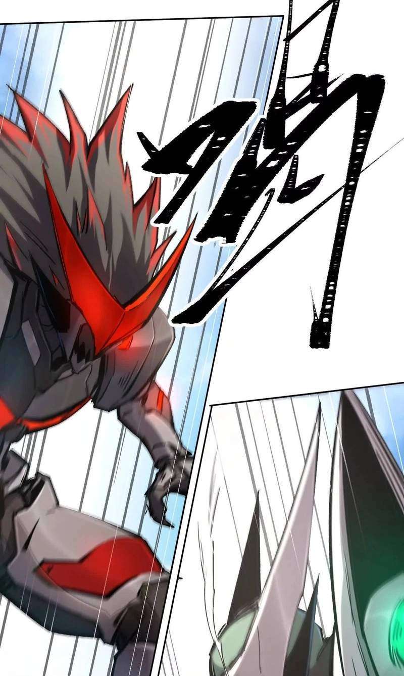 Mr. Zombie Chapter 195.9 - Page 42