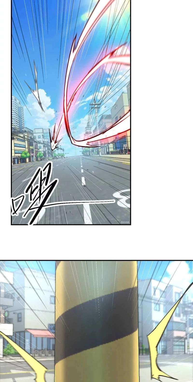 Mr. Zombie Chapter 195.9 - Page 57