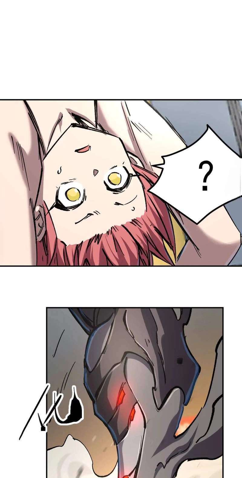 Mr. Zombie Chapter 195.9 - Page 72