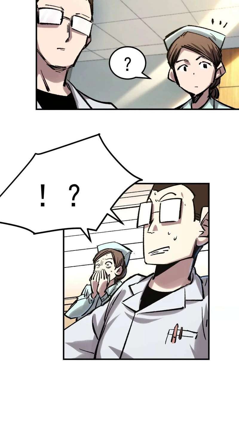 Mr. Zombie Chapter 196.1 - Page 70