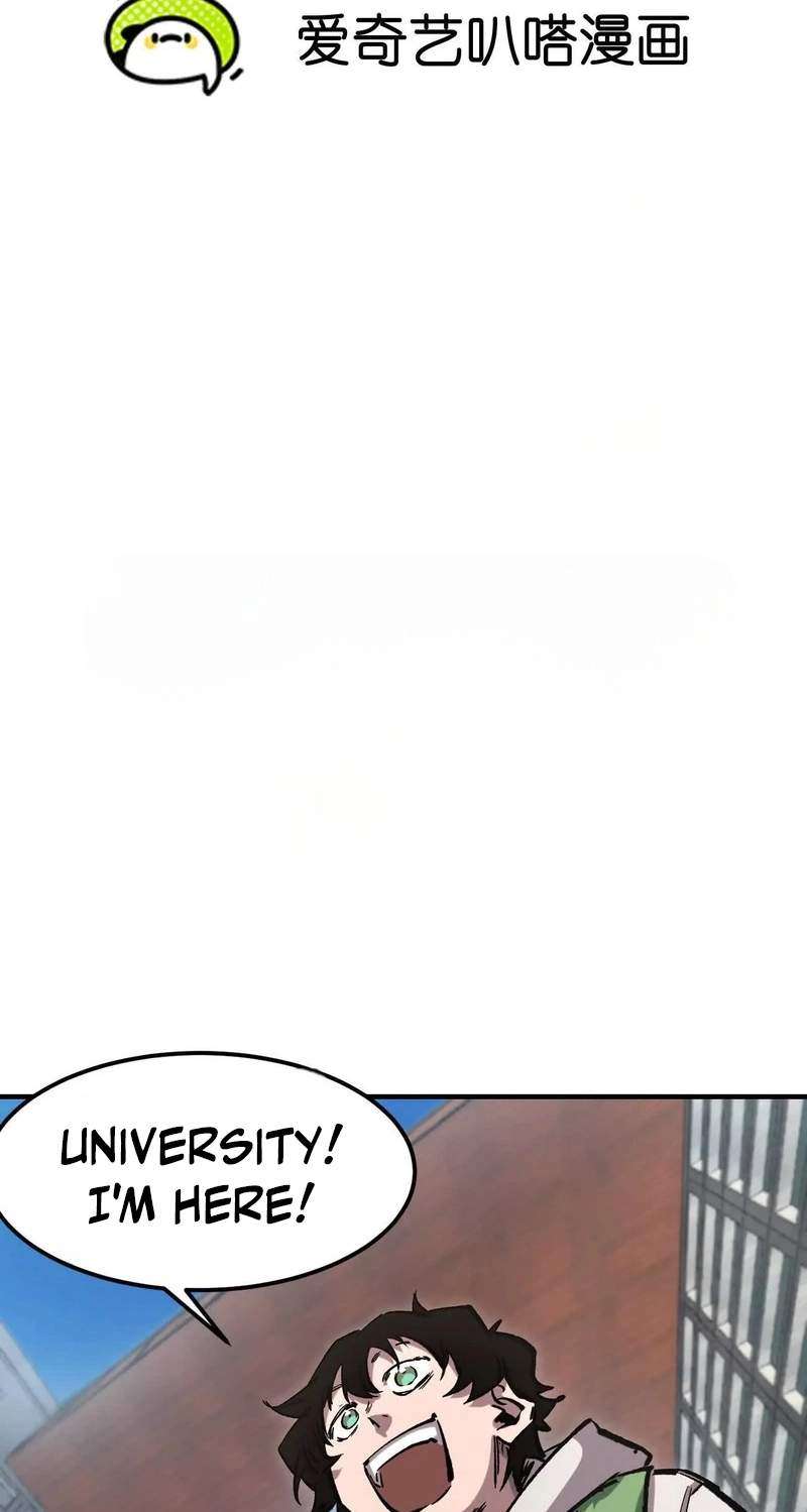 Mr. Zombie Chapter 196.3 - Page 3