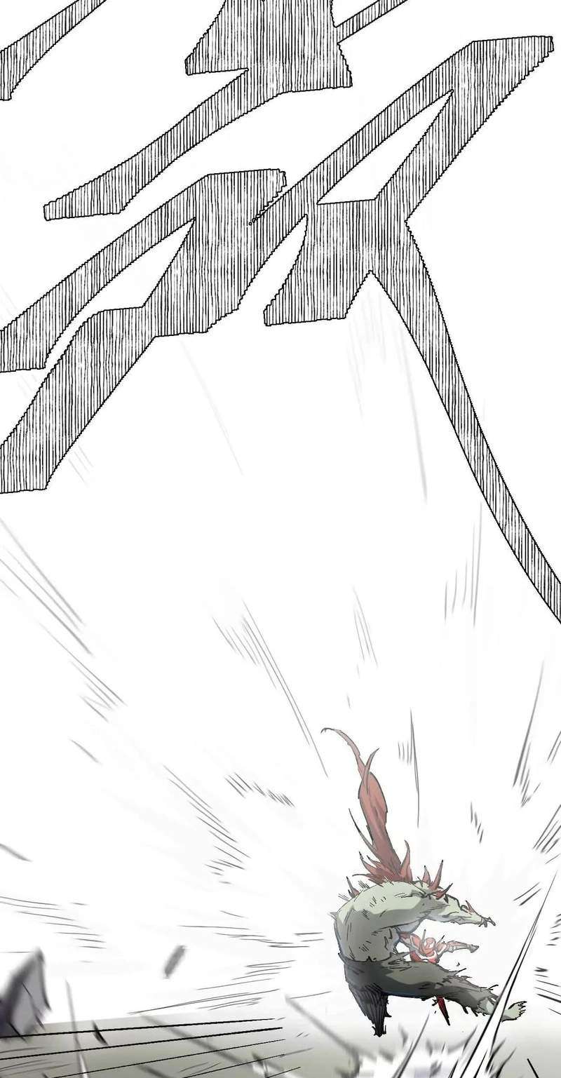 Mr. Zombie Chapter 196.3 - Page 74