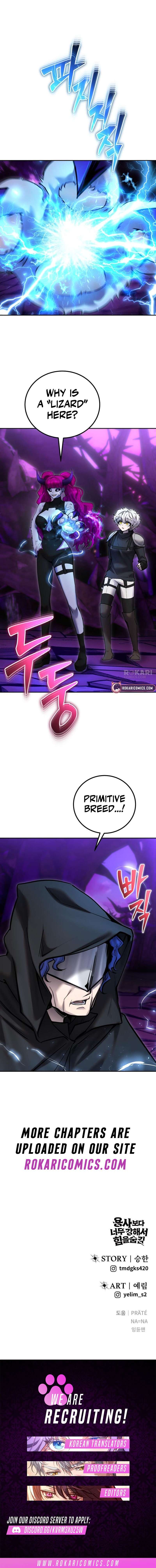 I Was More Overpowered than the Hero, So I Hid My Power! Chapter 109 - Page 16