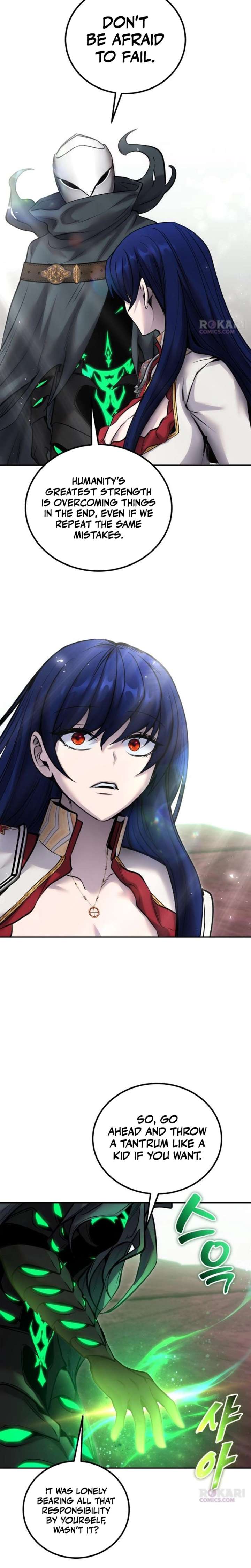 I Was More Overpowered than the Hero, So I Hid My Power! Chapter 113 - Page 15