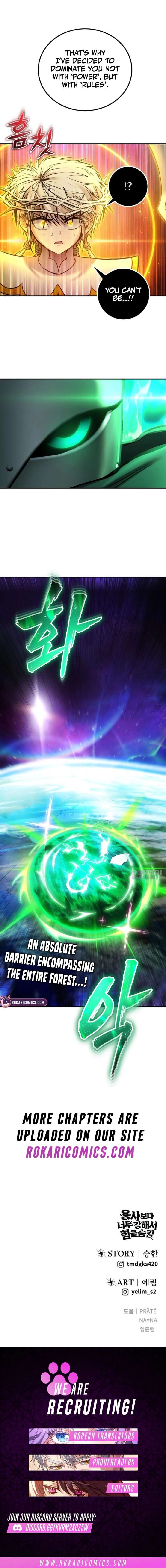 I Was More Overpowered than the Hero, So I Hid My Power! Chapter 113 - Page 21