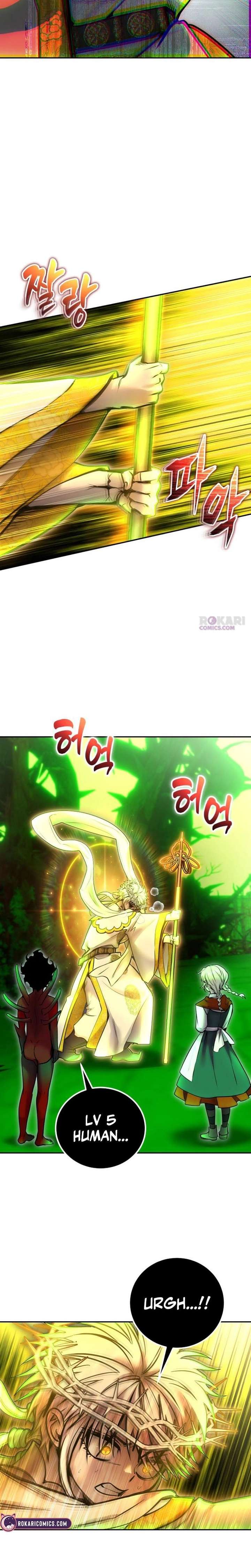 I Was More Overpowered than the Hero, So I Hid My Power! Chapter 114 - Page 15