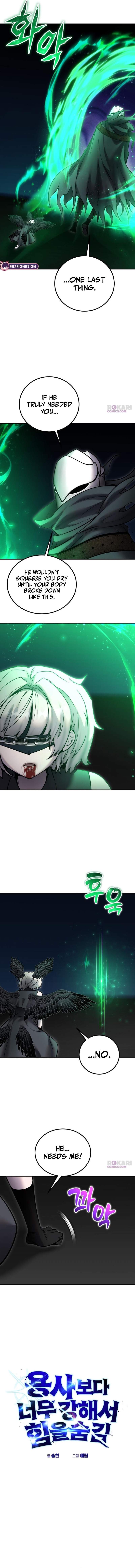 I Was More Overpowered than the Hero, So I Hid My Power! Chapter 126 - Page 10