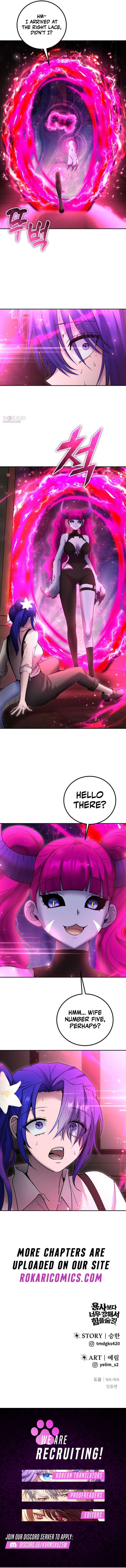 I Was More Overpowered than the Hero, So I Hid My Power! Chapter 128 - Page 16