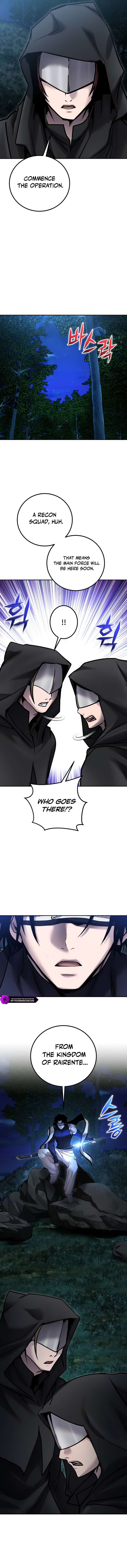 I Was More Overpowered than the Hero, So I Hid My Power! Chapter 133 - Page 13