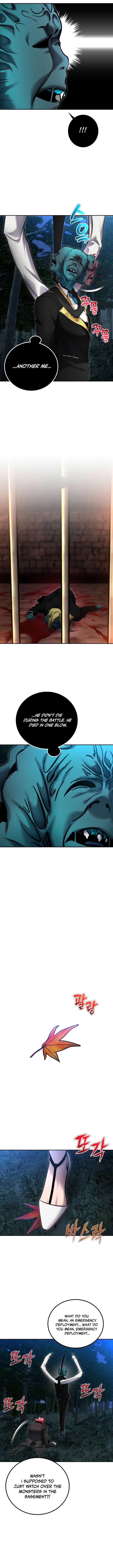 I Was More Overpowered than the Hero, So I Hid My Power! Chapter 135 - Page 13