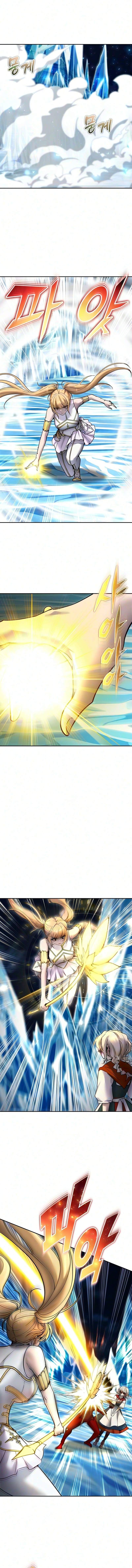 I Was More Overpowered than the Hero, So I Hid My Power! Chapter 137 - Page 4