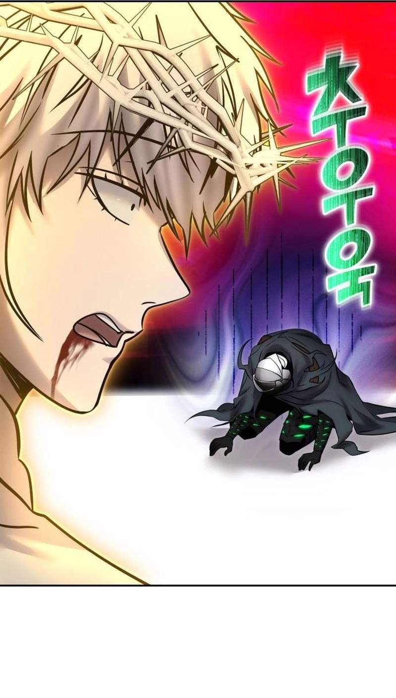 I Was More Overpowered than the Hero, So I Hid My Power! Chapter 144 - Page 40