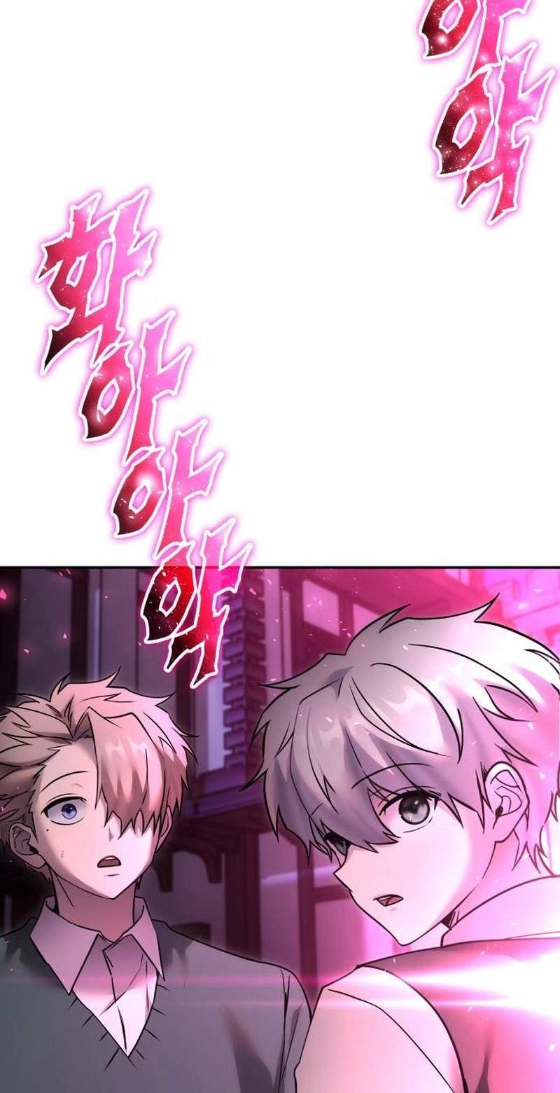 I Was More Overpowered than the Hero, So I Hid My Power! Chapter 145 - Page 42