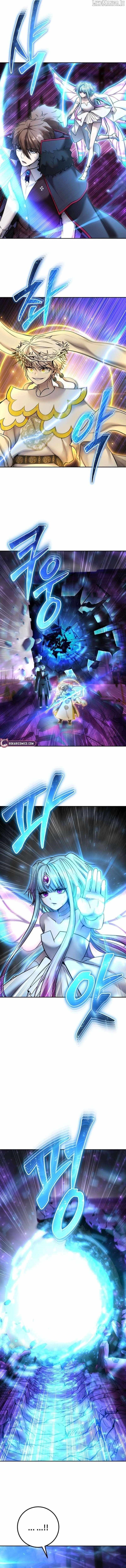 I Was More Overpowered than the Hero, So I Hid My Power! Chapter 92 - Page 7