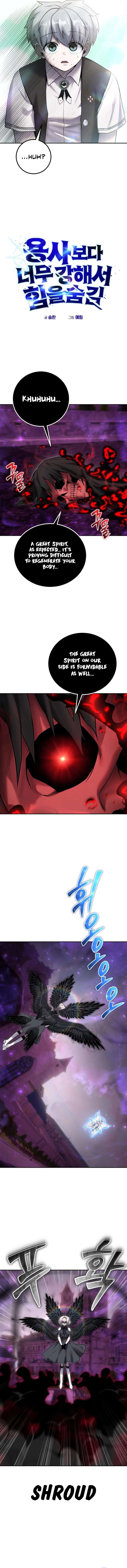 I Was More Overpowered than the Hero, So I Hid My Power! Chapter 94 - Page 3