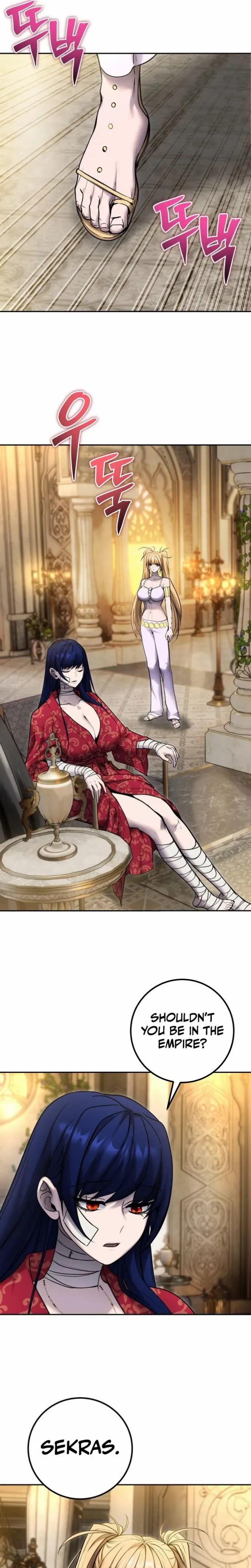 I Was More Overpowered than the Hero, So I Hid My Power! Chapter 99 - Page 11