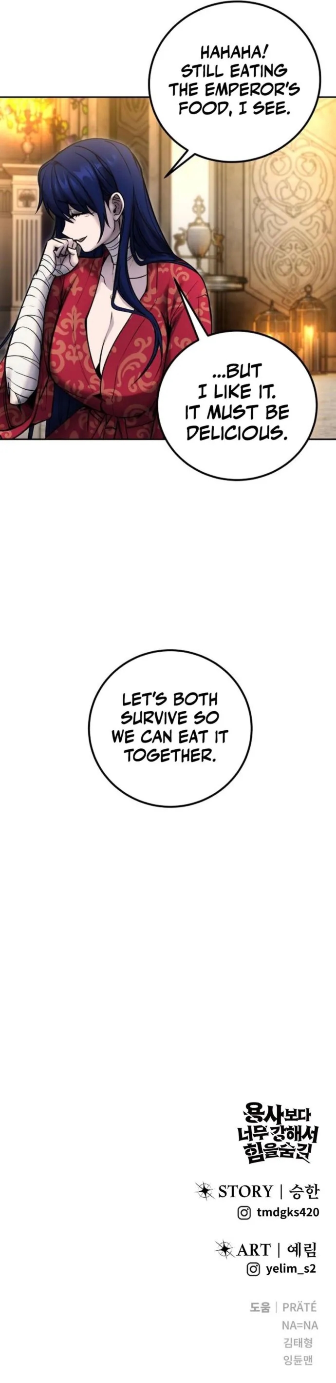 I Was More Overpowered than the Hero, So I Hid My Power! Chapter 99 - Page 19