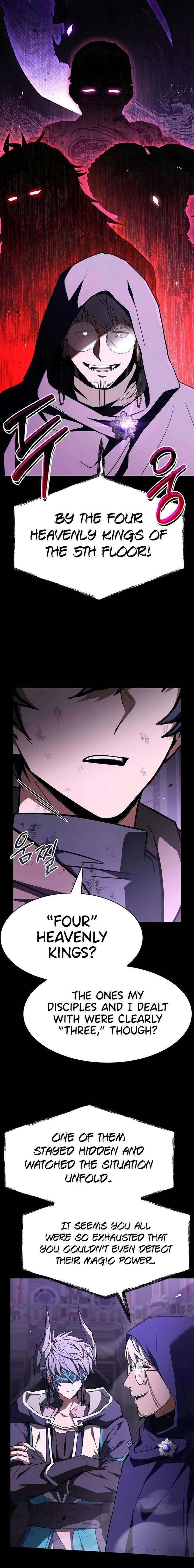 The Constellations Are My Disciples Chapter 139 - Page 4