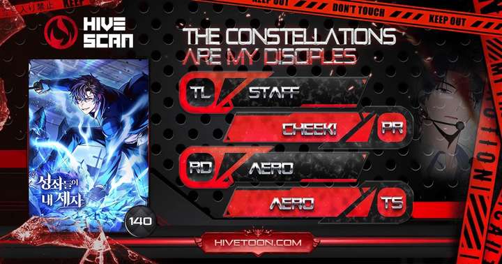 The Constellations Are My Disciples Chapter 140 - Page 1