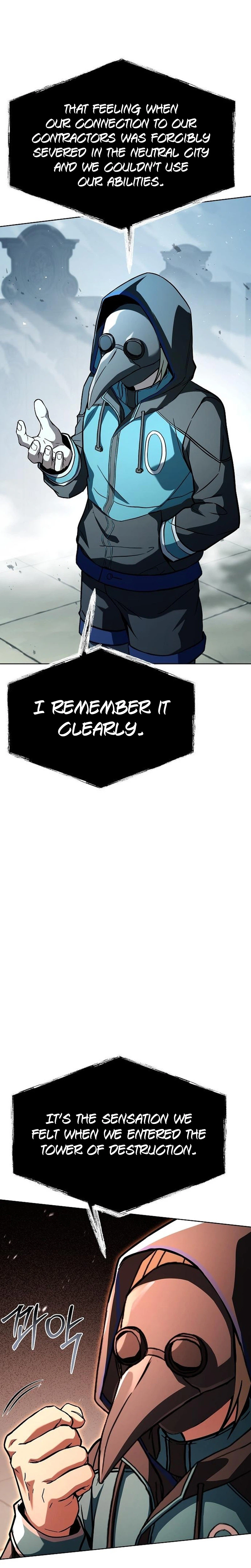 The Constellations Are My Disciples Chapter 159 - Page 13