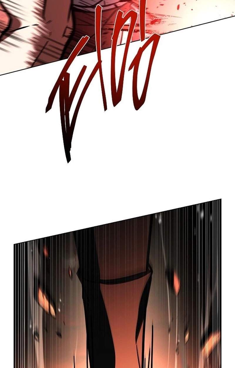The Constellations Are My Disciples Chapter 161 - Page 30