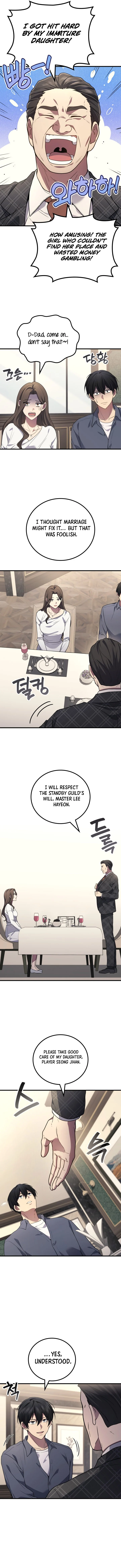 Martial God Regressed to Level 2 Chapter 107 - Page 10