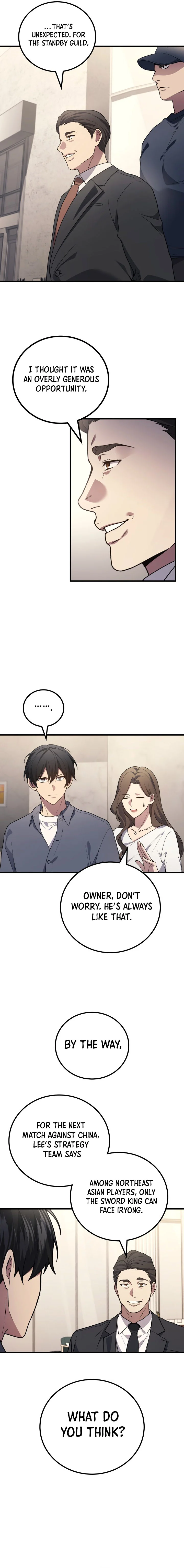 Martial God Regressed to Level 2 Chapter 107 - Page 12