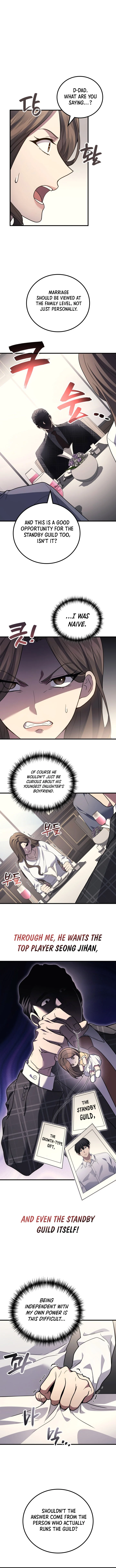 Martial God Regressed to Level 2 Chapter 107 - Page 6