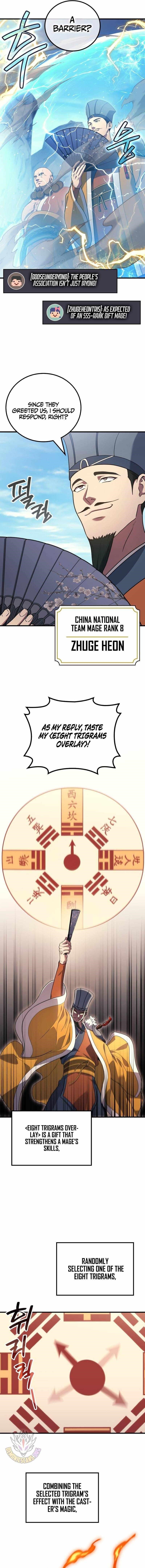 Martial God Regressed to Level 2 Chapter 108 - Page 6