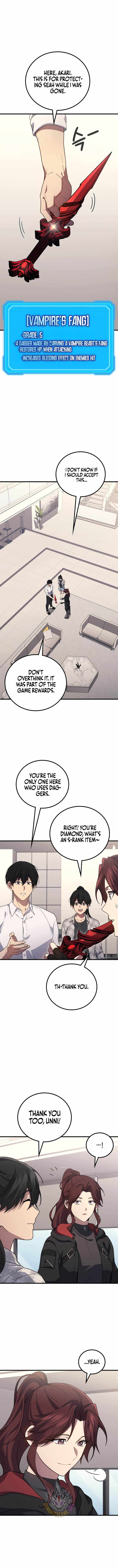 Martial God Regressed to Level 2 Chapter 115 - Page 15