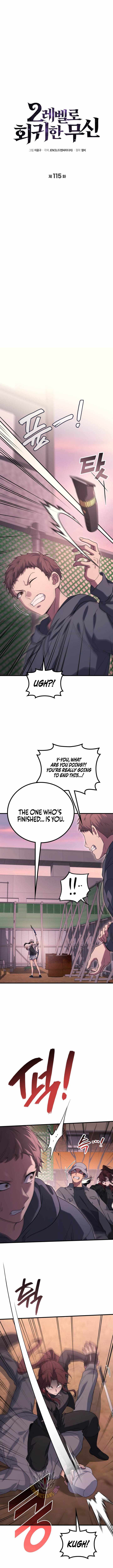 Martial God Regressed to Level 2 Chapter 115 - Page 7
