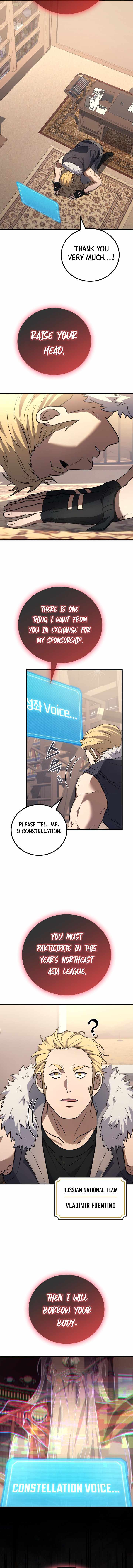 Martial God Regressed to Level 2 Chapter 128 - Page 15