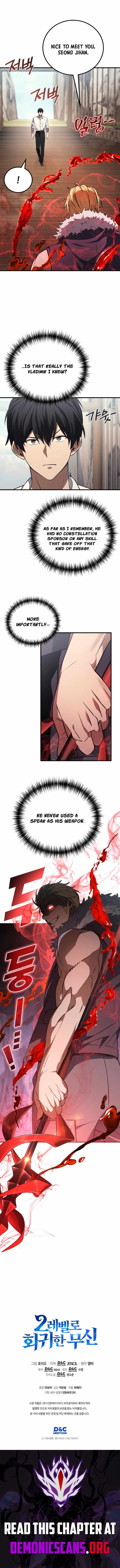 Martial God Regressed to Level 2 Chapter 129 - Page 17