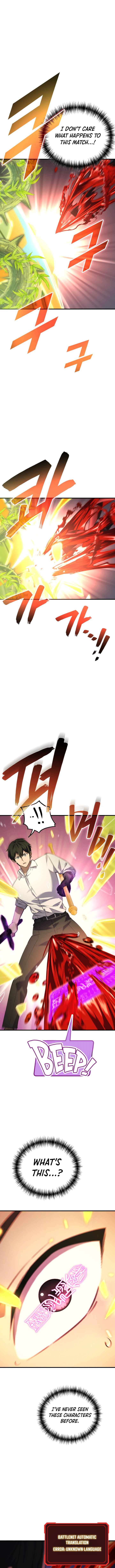 Martial God Regressed to Level 2 Chapter 130 - Page 16