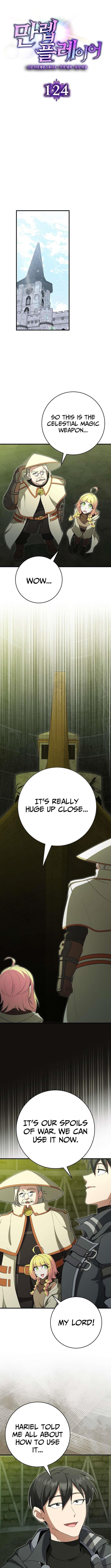 Max Level Player Chapter 124 - Page 5