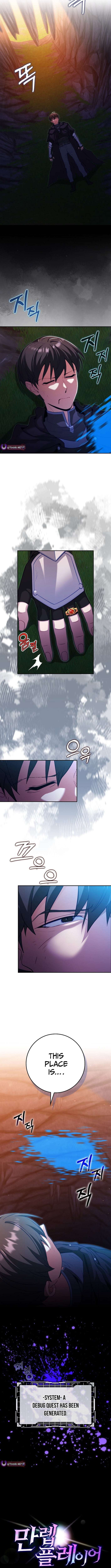 Max Level Player Chapter 131 - Page 15