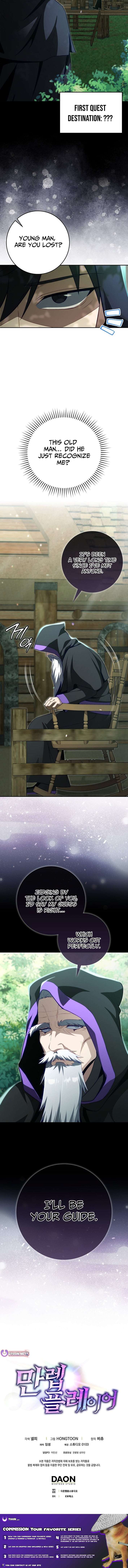 Max Level Player Chapter 133 - Page 13