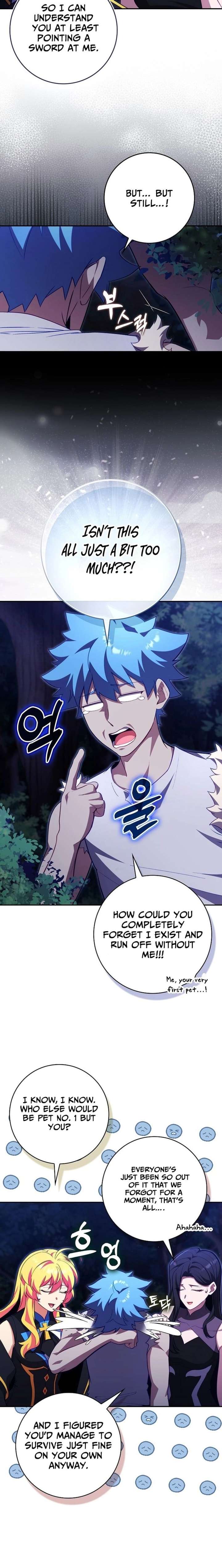 Max Level Player Chapter 135 - Page 2