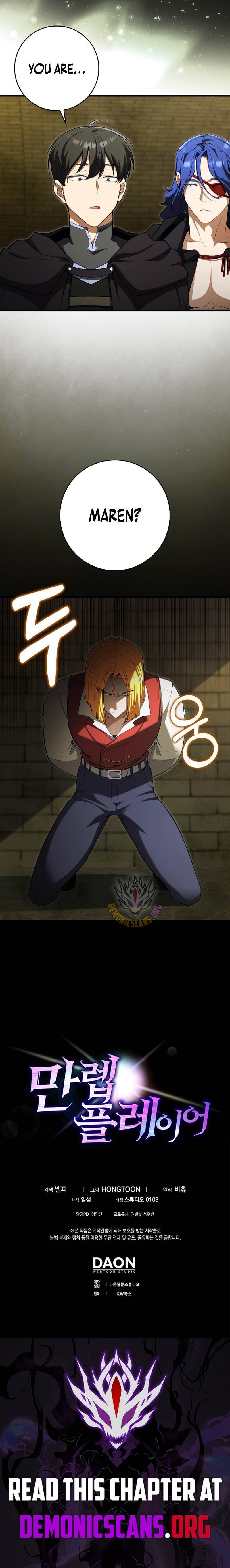 Max Level Player Chapter 139 - Page 15