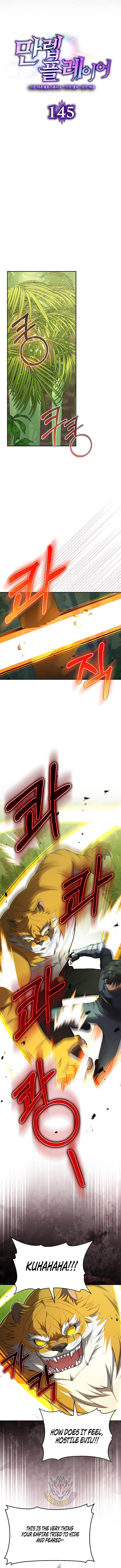 Max Level Player Chapter 145 - Page 4