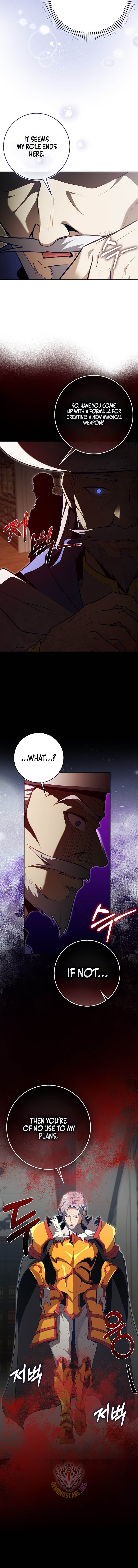 Max Level Player Chapter 148 - Page 13