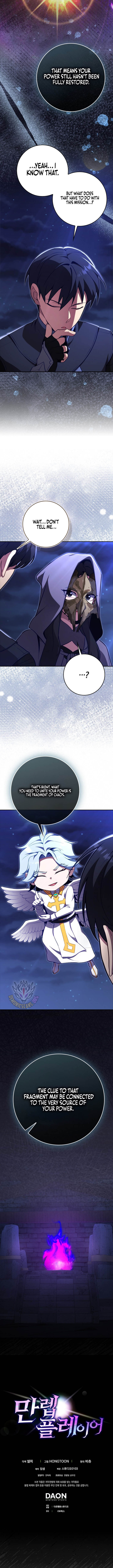 Max Level Player Chapter 149 - Page 14